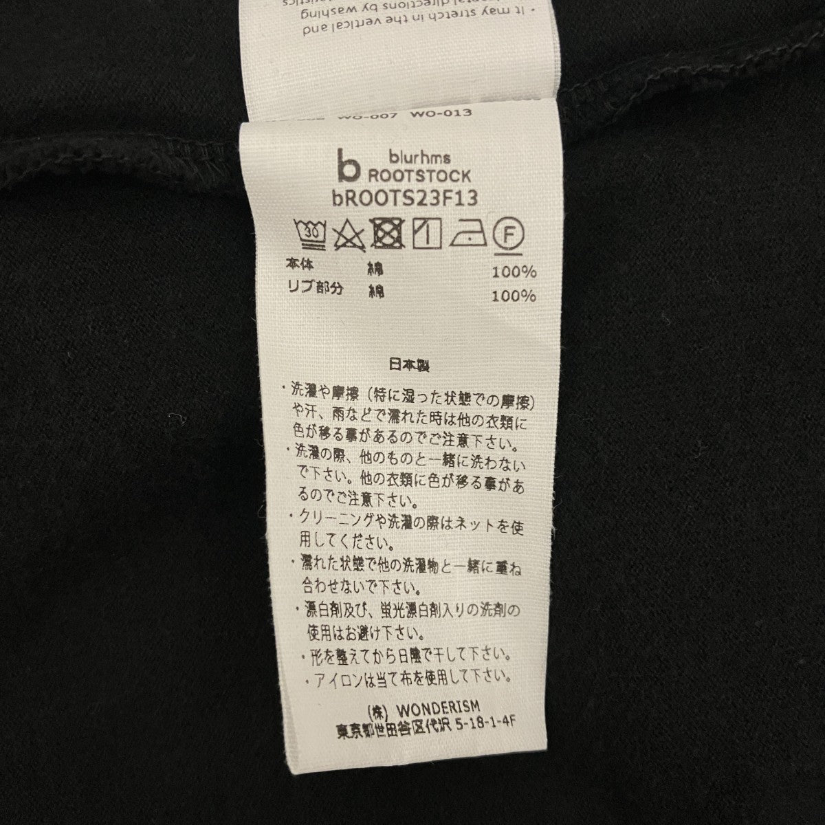 【CLASSIC TEE L S】クラシックTシャツbROOTS23F13