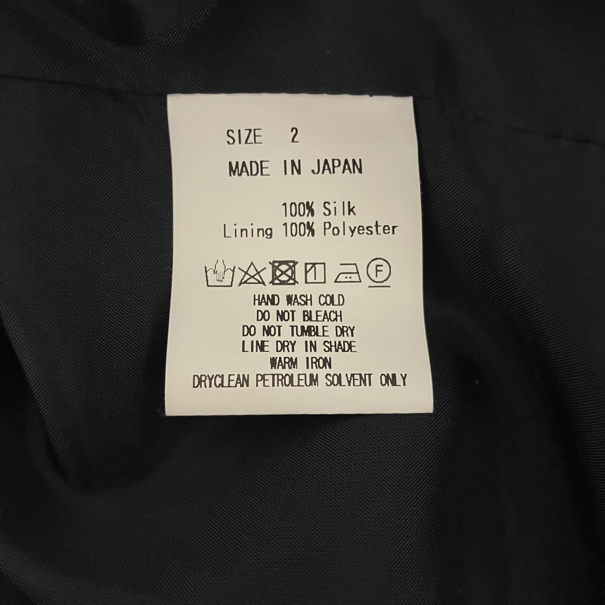 【SILK PANTS - HABUTAE SILK】シルクイージーパンツM24A-13PT01C