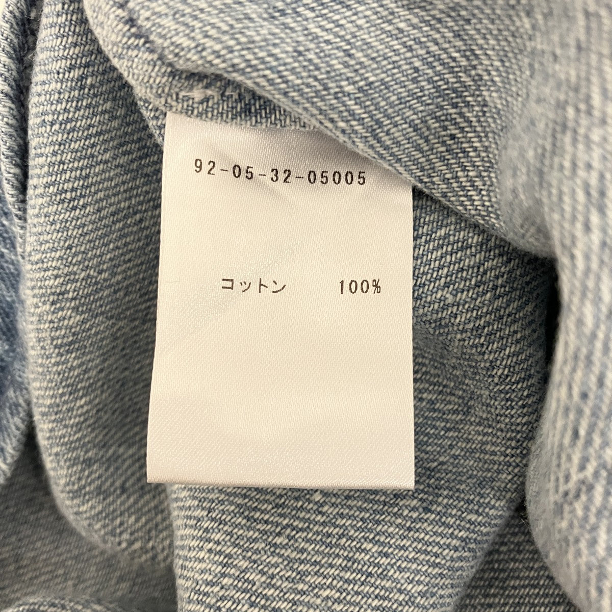 デニムスカート92-05-32-05005
