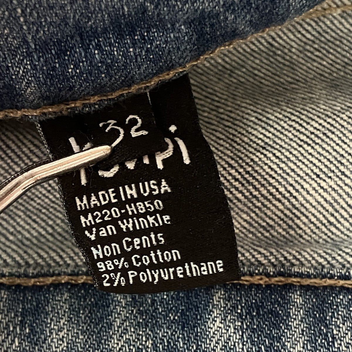 ダメージデニムパンツM220-H850