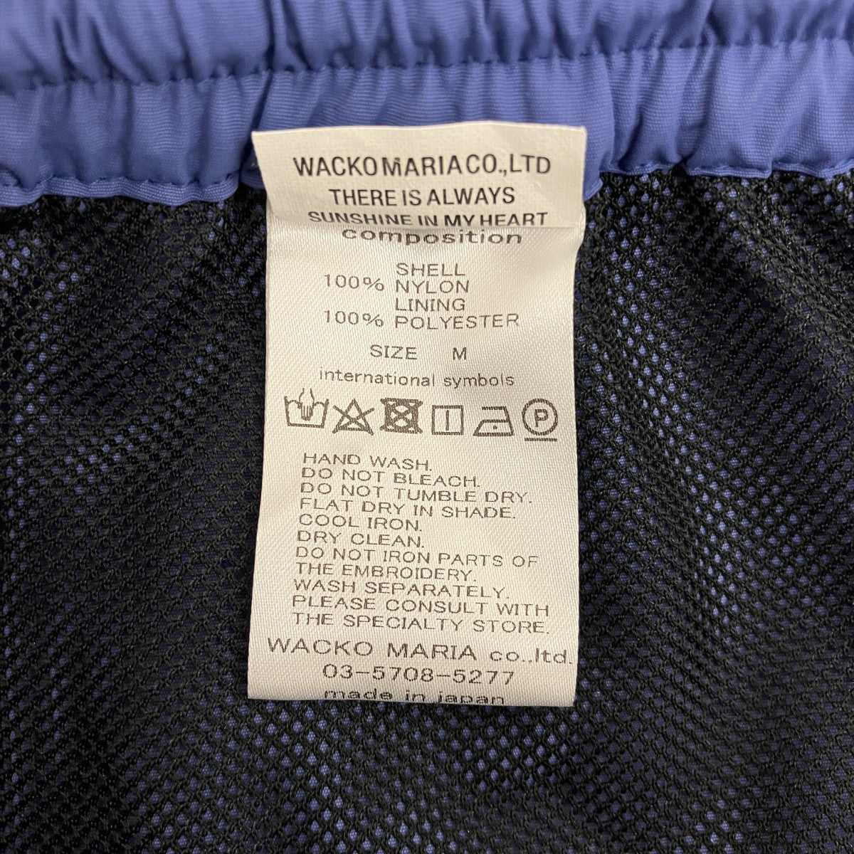 トラックパンツ24SS-WMO-TP02
