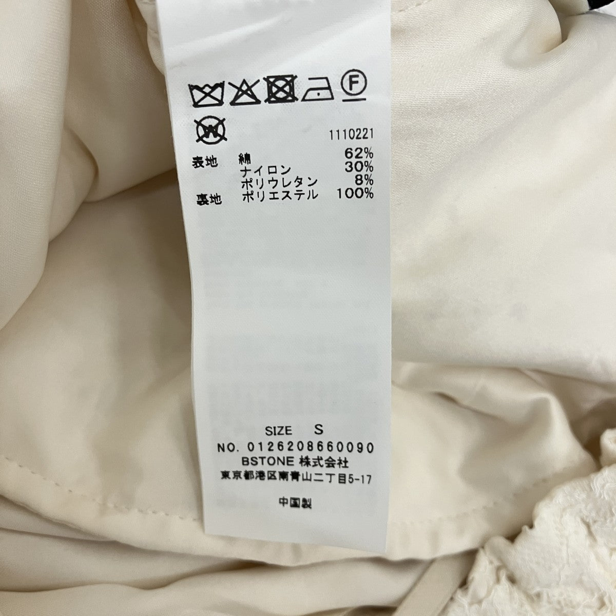 フラワーモチーフパンツ0126208660090