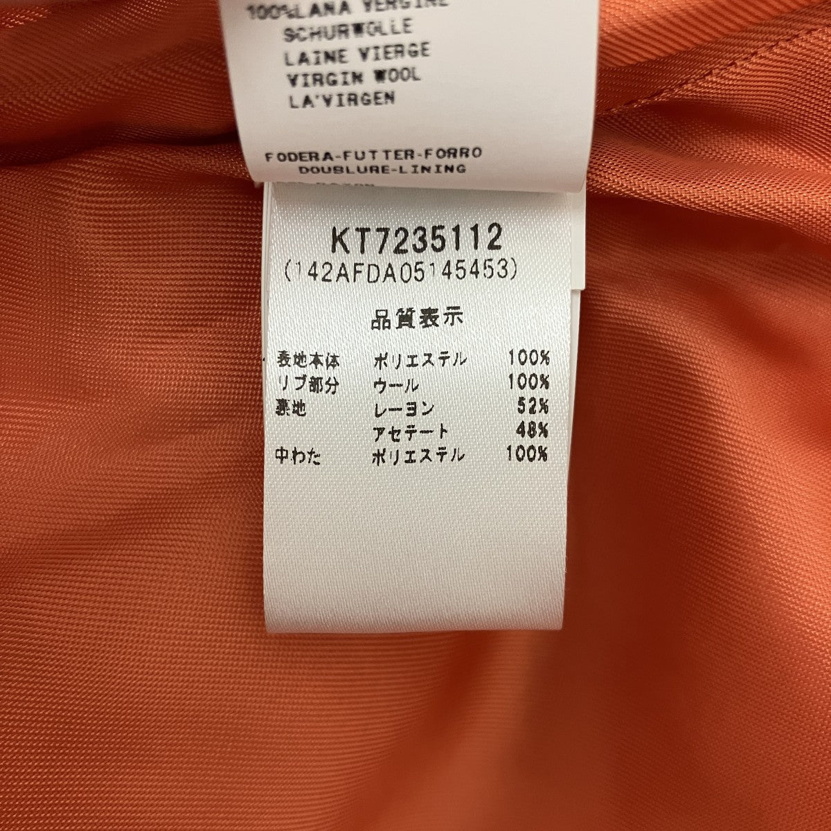 総柄ボンバージャケットA05145453