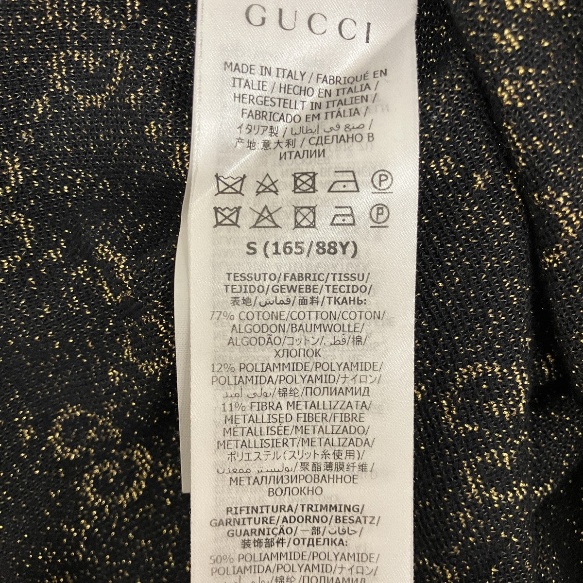 GGコットンラメ ファブリックトップス526759