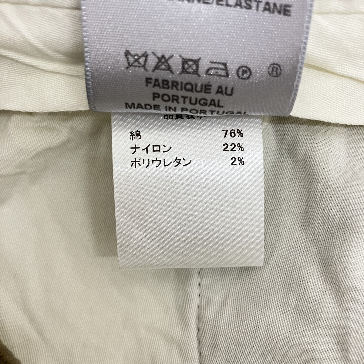 コーデュロイパンツH8