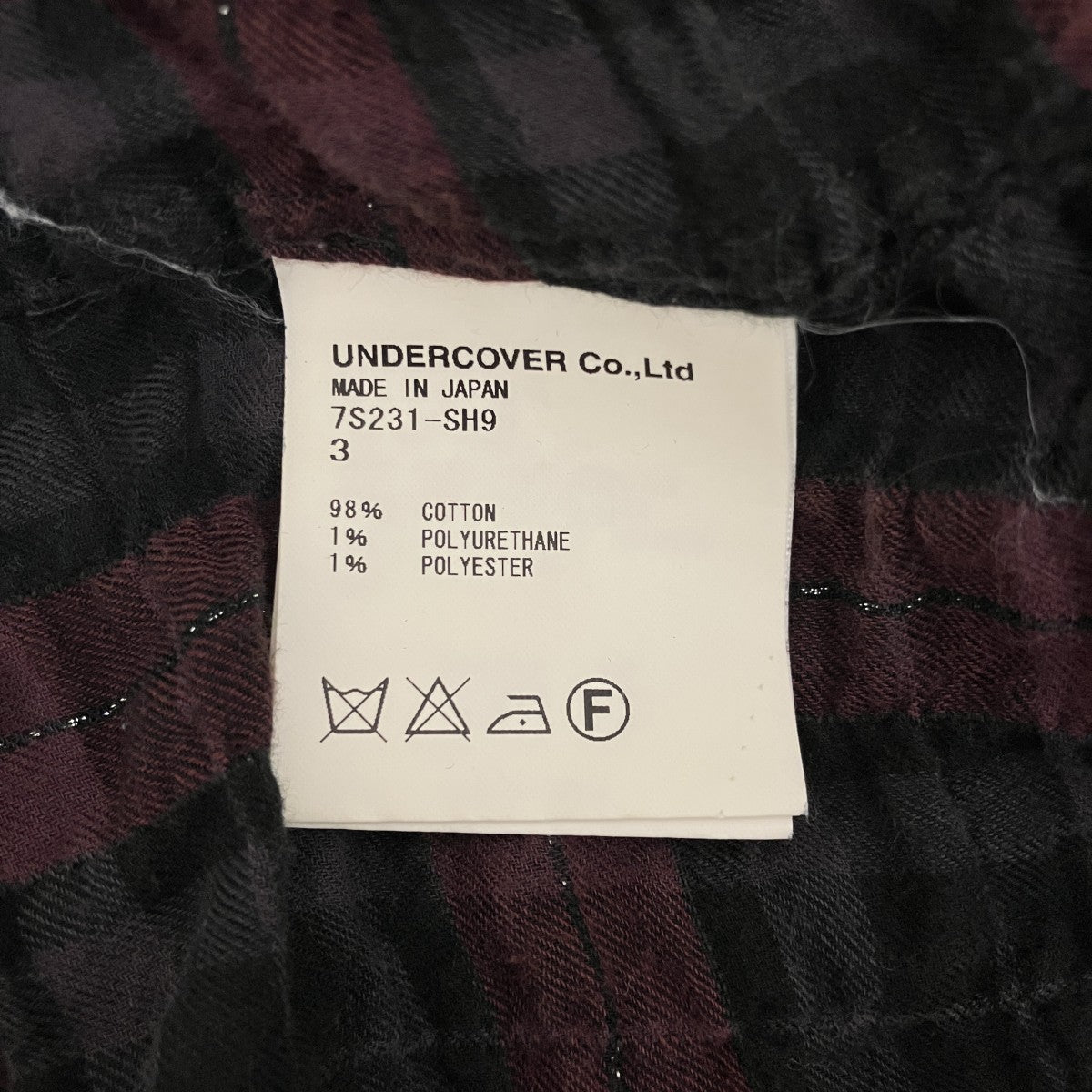 リンガーTシャツBHS25S039