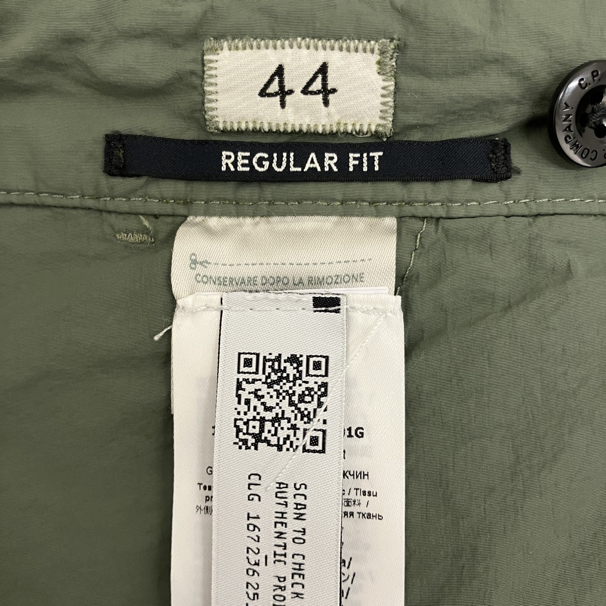 【FLATT NYLON UTILITY TROUSER】ナイロンユーティリティーパンツ16CMPA069A