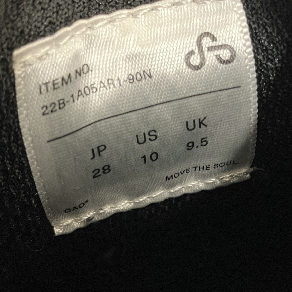 【AUTH】スニーカー22B-1A05AR1-90N