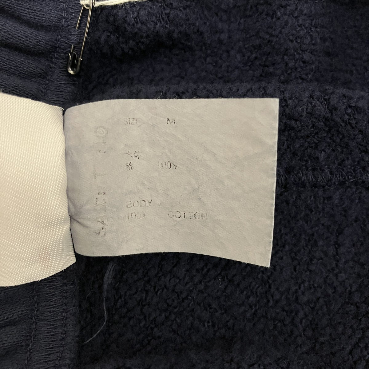 25AW【SAINT SWEAT PANTS NAVY】スウェットパンツSM-HR1-0000-062