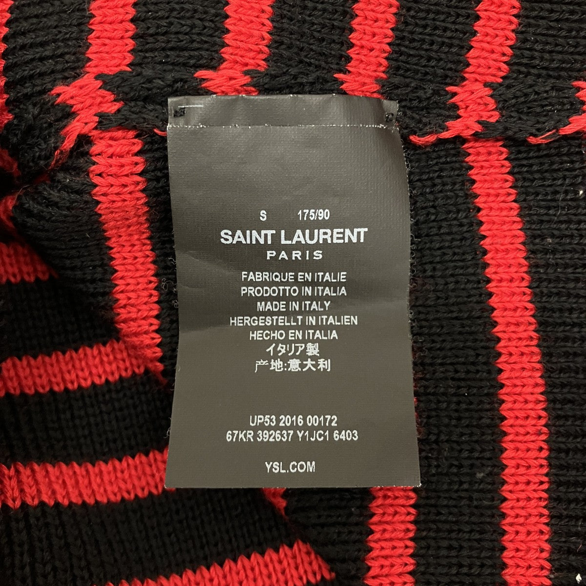 Saint Laurent Paris ボーダーニット392637 古着・中古-6枚目のアイテム画像