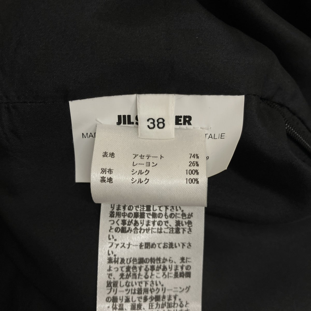 デザインノースリーブワンピースJSPM503760