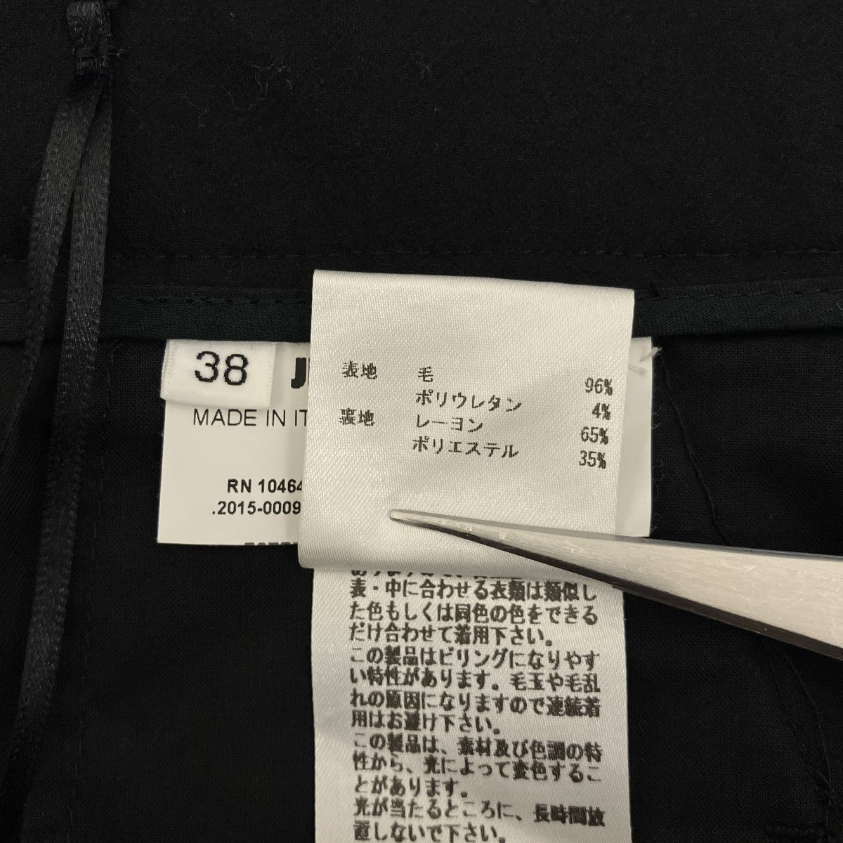 ウールスラックスJSWG300940