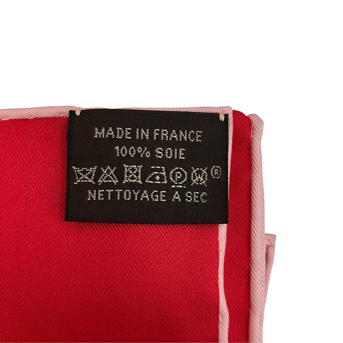 HERMES BRIDES de GALAスカーフ 古着・中古-8枚目のアイテム画像