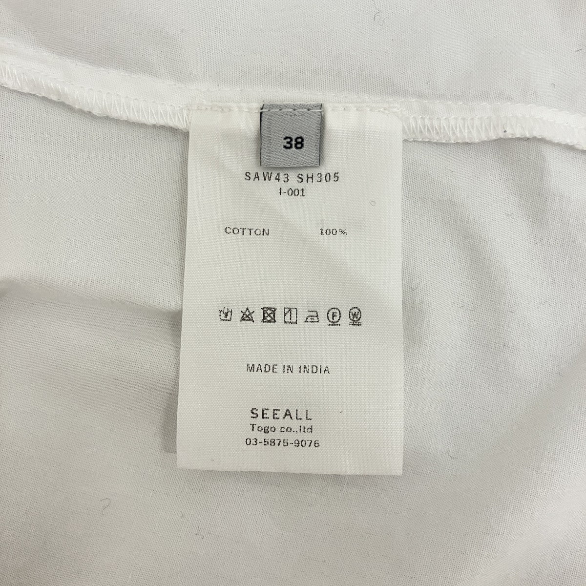 【SMOKING SHIRT】長袖ブラウスSAW43 SH305