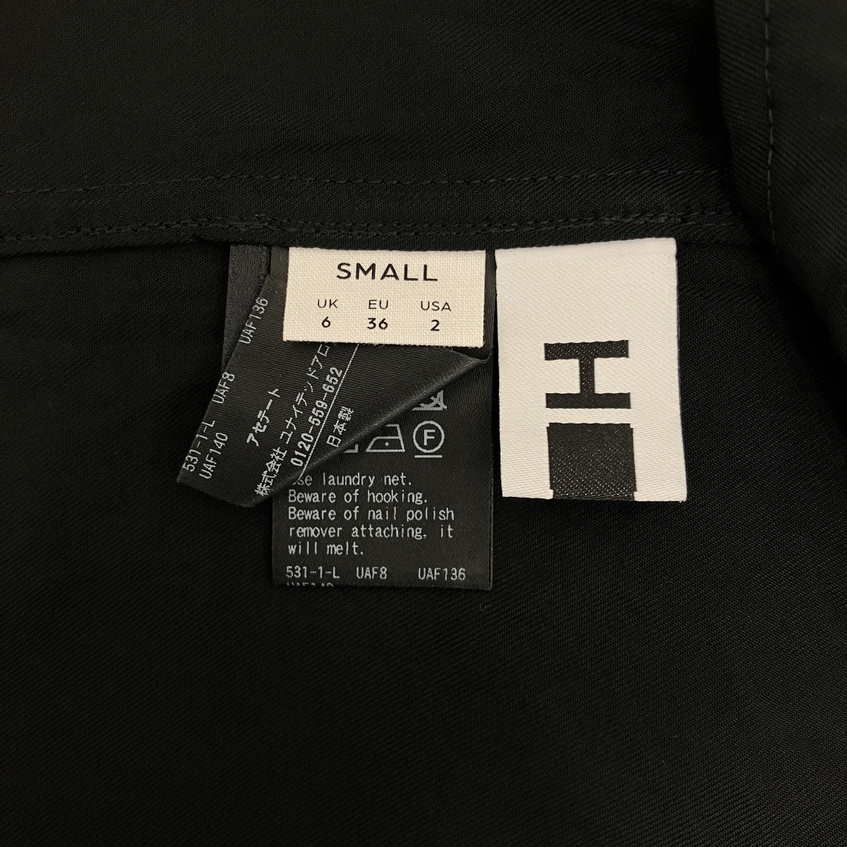 H BEAUTY＆YOUTH オープンカラーシャツ1616-242-0430 古着・中古-6枚目のアイテム画像