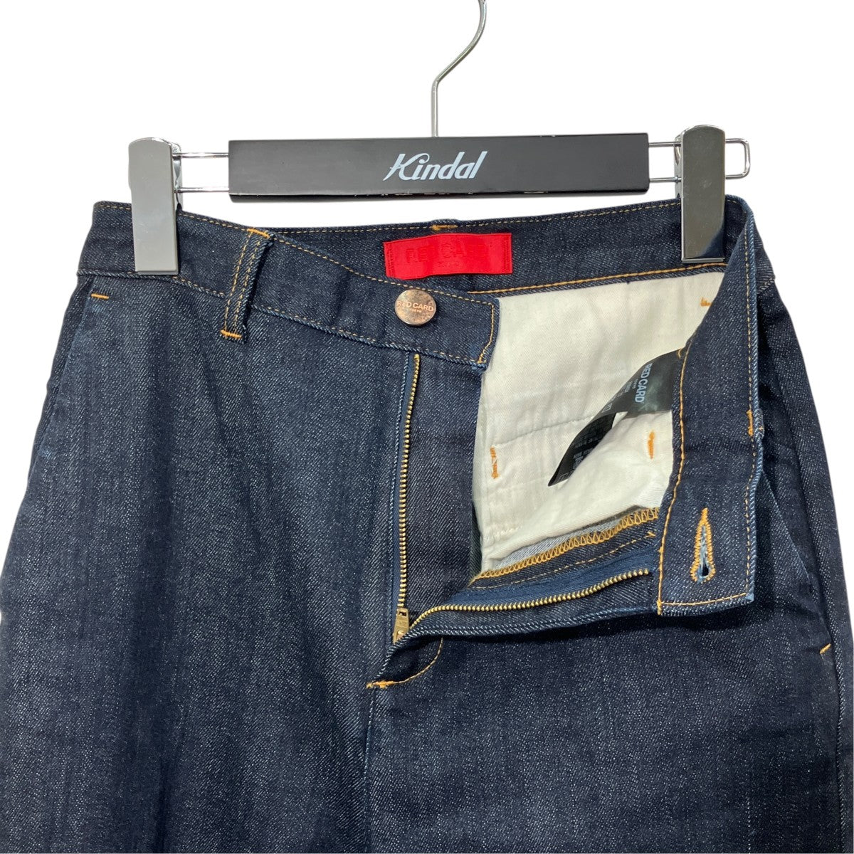 Tylerルーズシルエットデニムパンツ26W434
