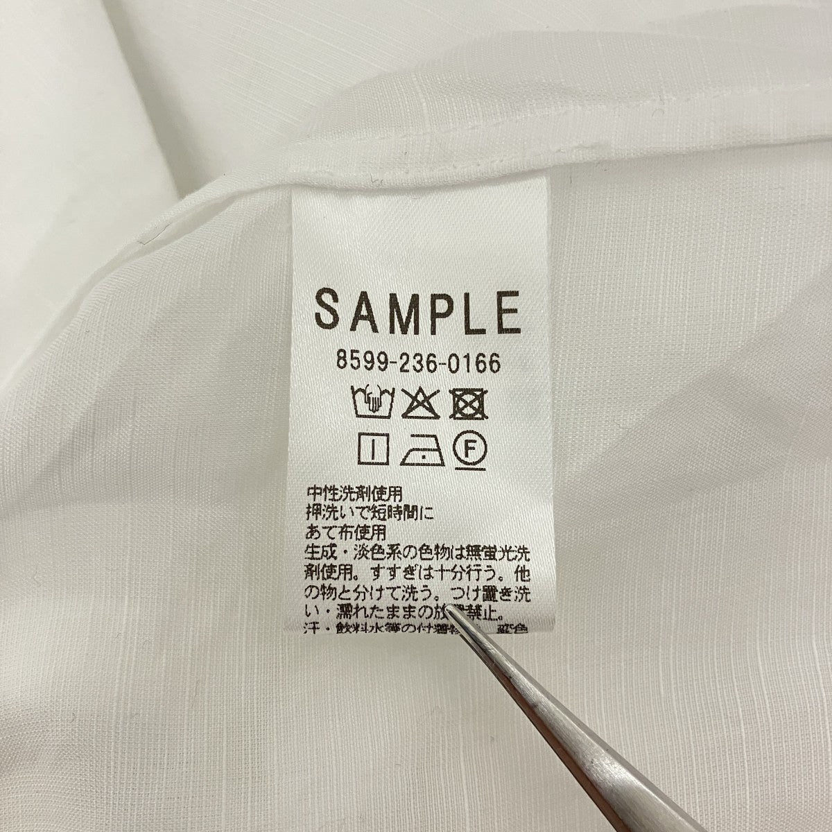 シアーVネックブラウス8599-236-0166