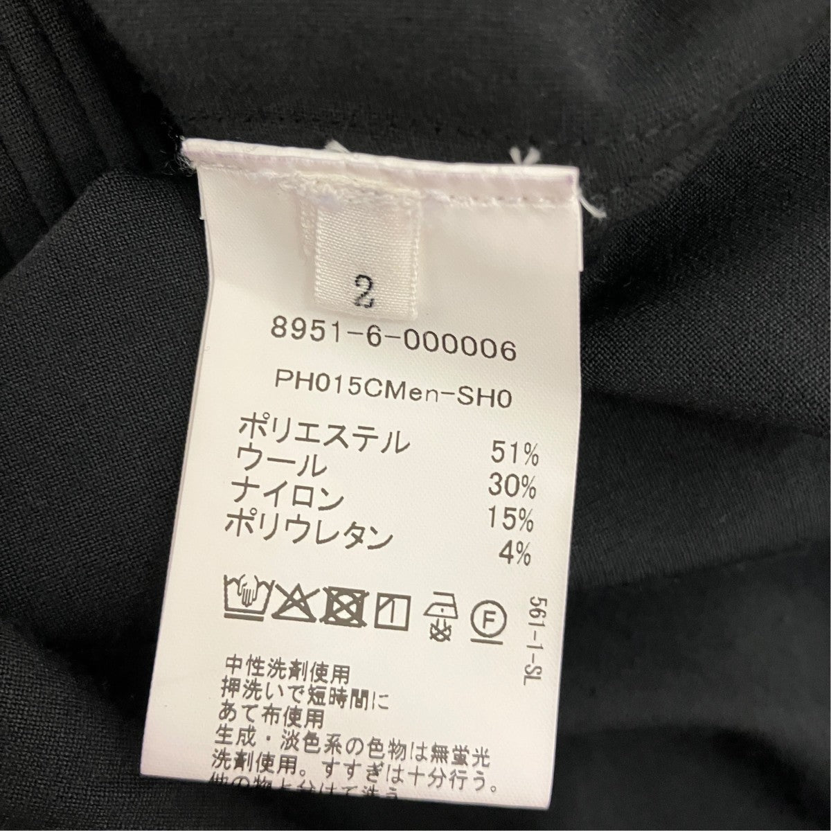 【Bourke】ノーカラーシャツ8951-6-000006