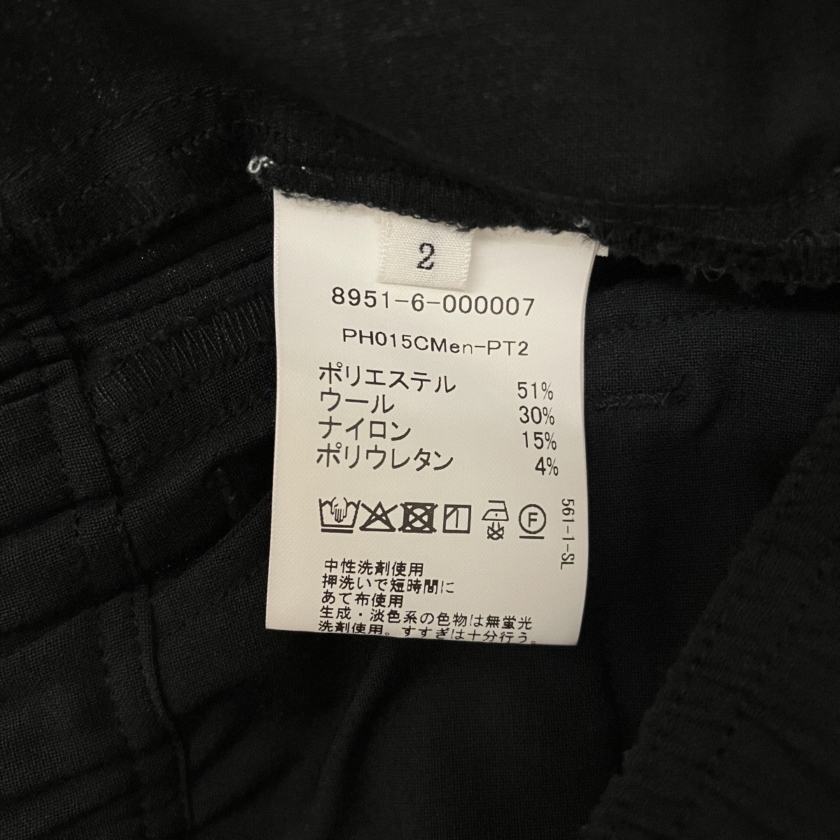 【BOURKE】イージースラックス8951-6-000007