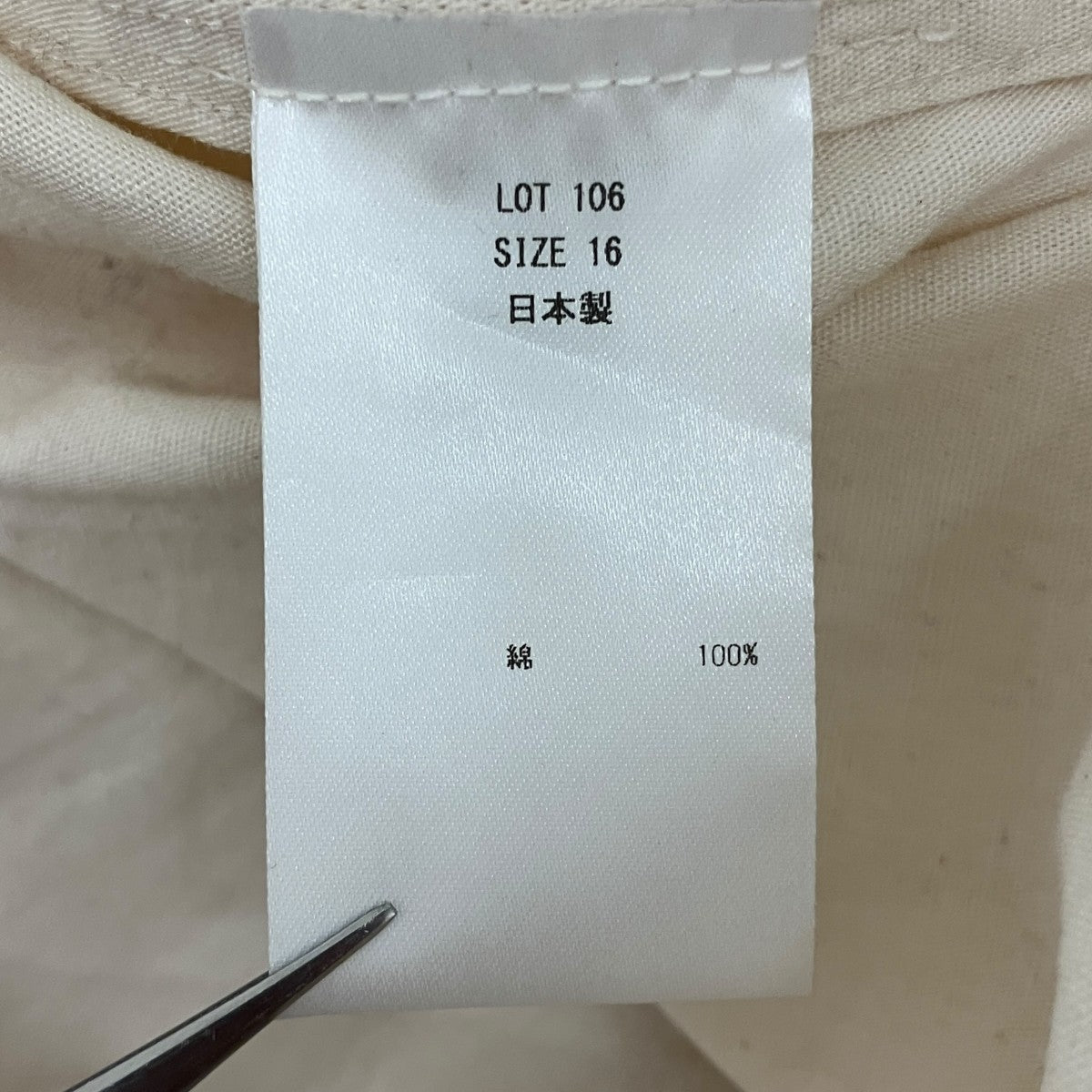 TT 【Narrow Collar Shirt】ナローカラーシャツLOT106 古着・中古-6枚目のアイテム画像