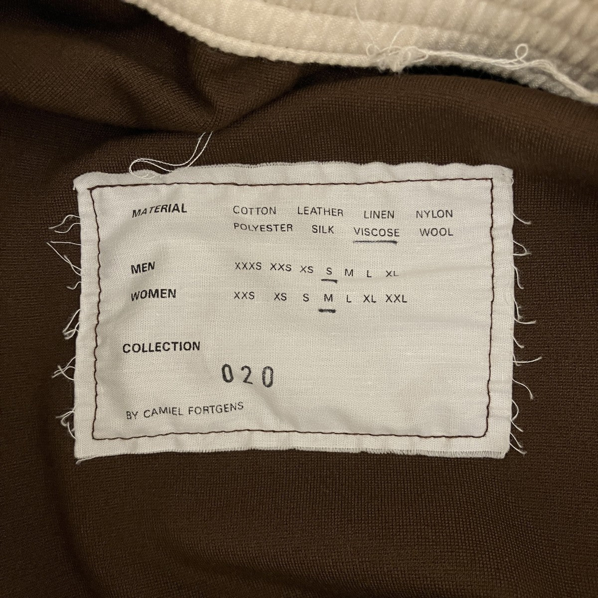 CAMIEL FORTGENS(カミエルフォートへンス) 【SWEAT PANTS SPORT