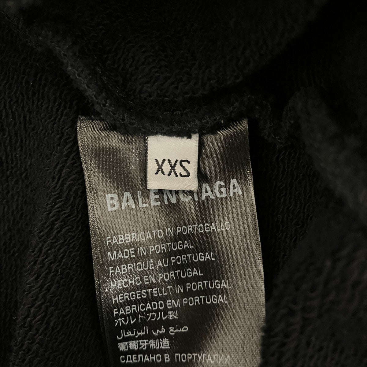 【GARDEROBE BAGGY SWEATPANTS】バギースウェットパンツ813327