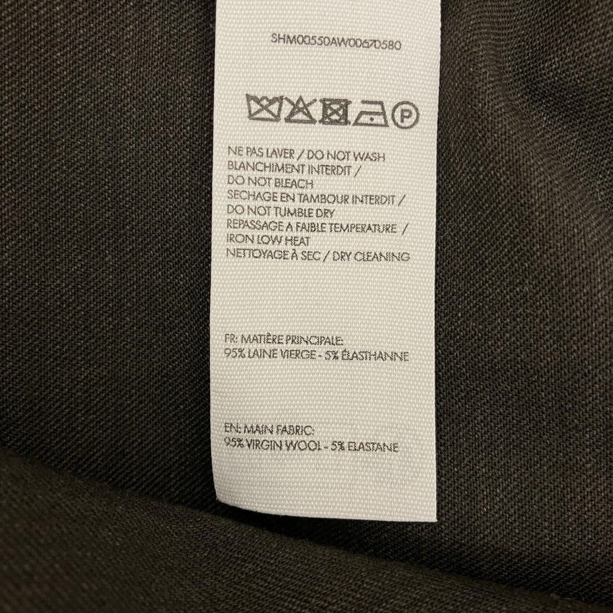 Mondani シャツSHM00550AW00670580