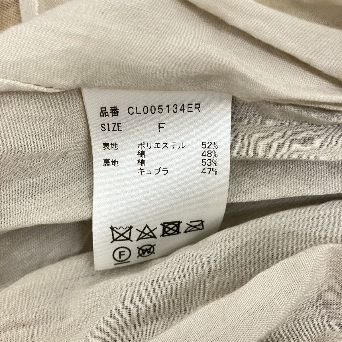 チェックプリーツスカートCL005134ER