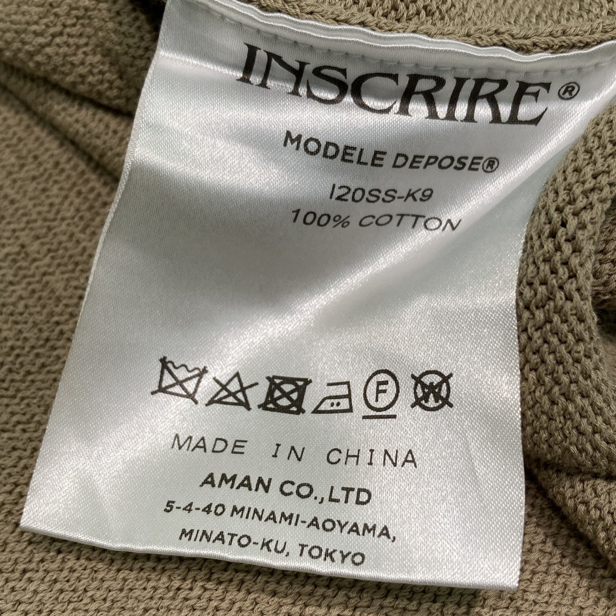 VネックニットI20SS-K9