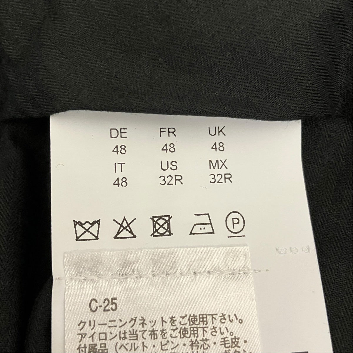 T-Glover3スラックス10206700