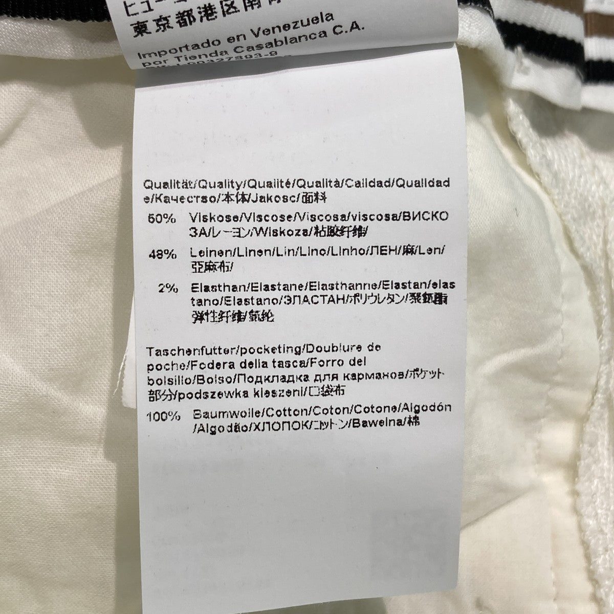 2タックパンツ10242399
