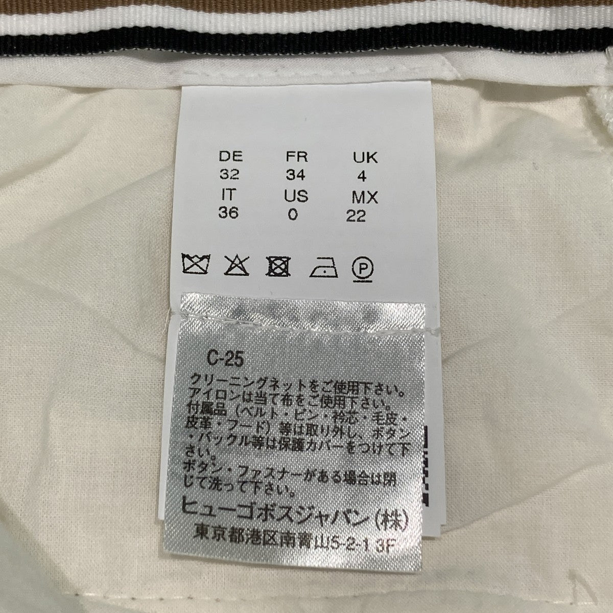 2タックパンツ10242399