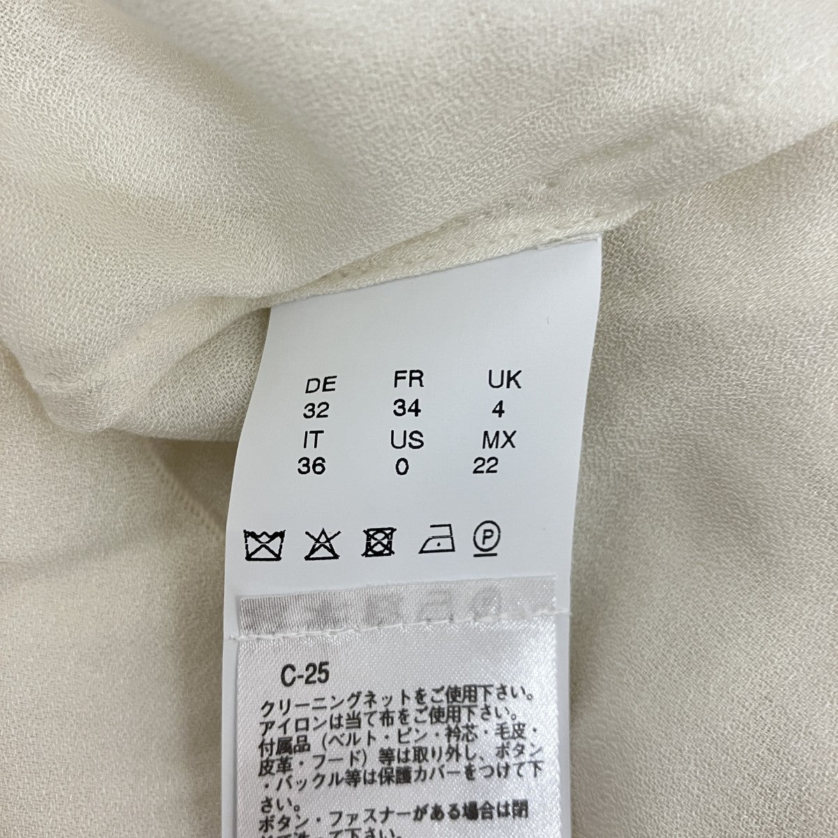 リネン混ワンピース10241921