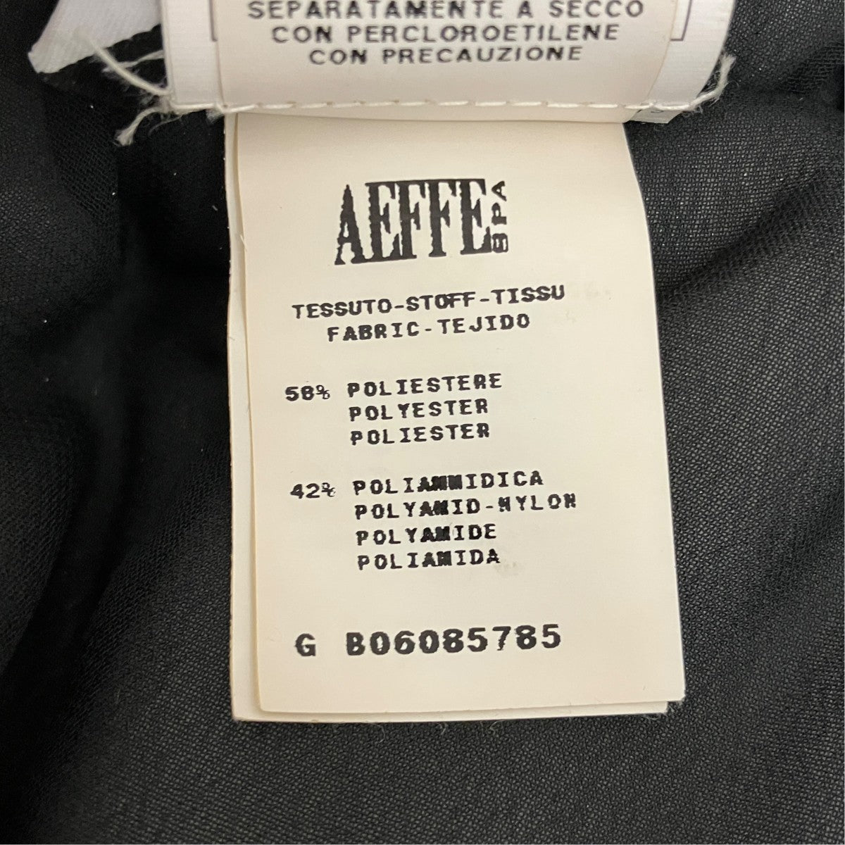 ナイロンパデットトップ