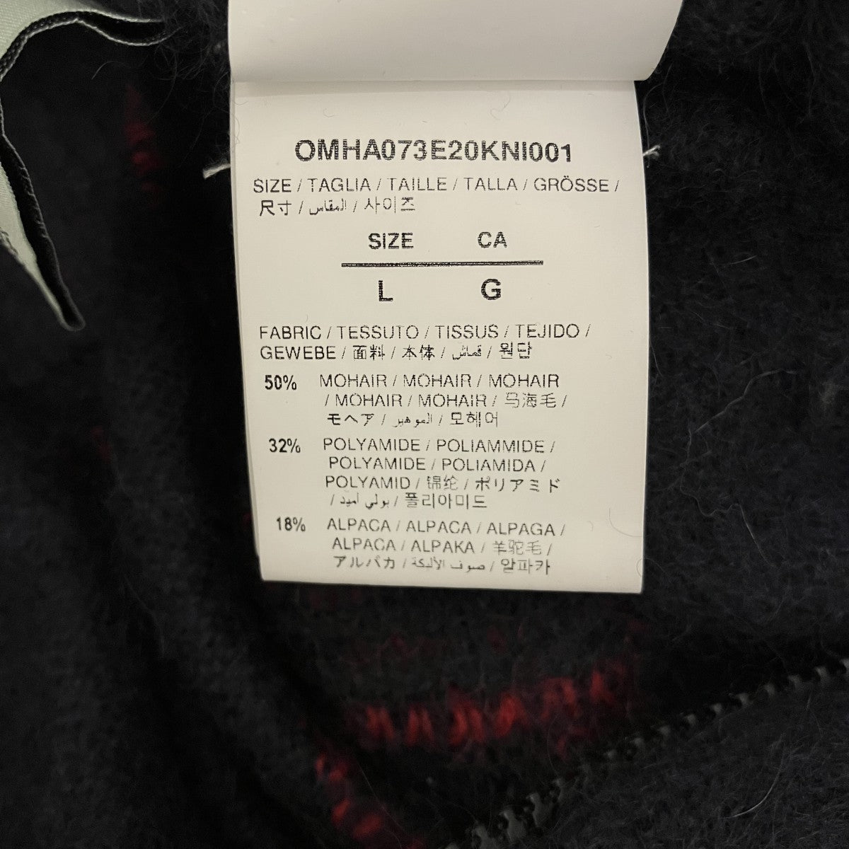 モヘアジップアップパーカーOMHA073E20KNI001