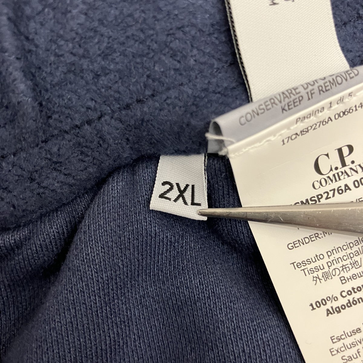 【CARGO SWEAT JOGGERS】カーゴスウェットパンツ17CMSP276A
