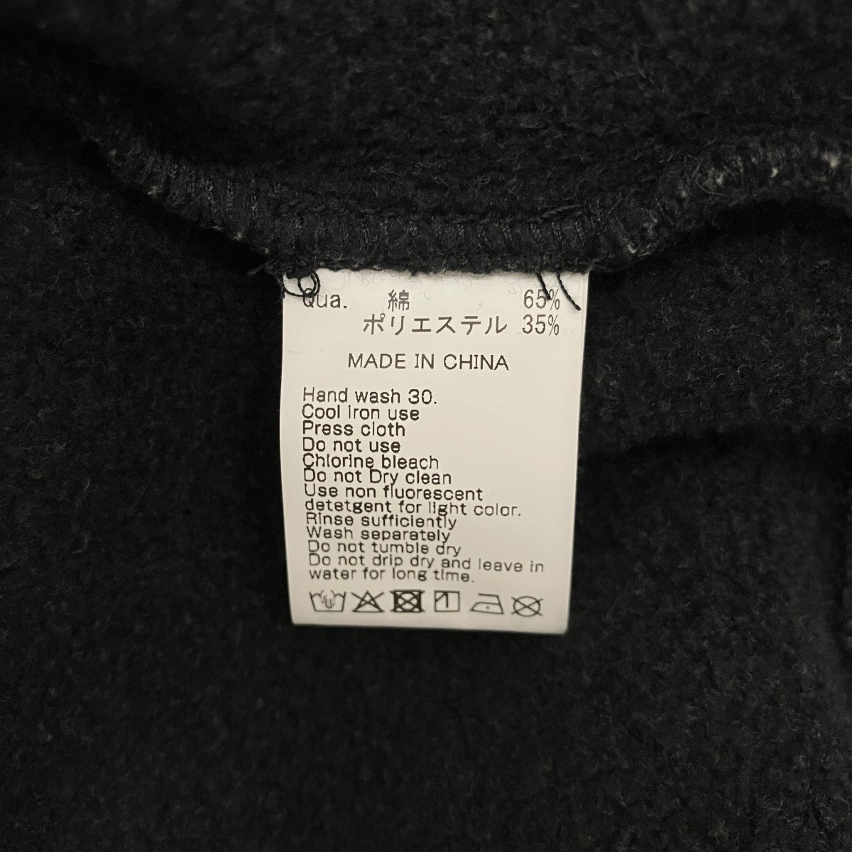 【FROST WASH CROSS RABBITS TATTOO HOODIE】プリントフーディー