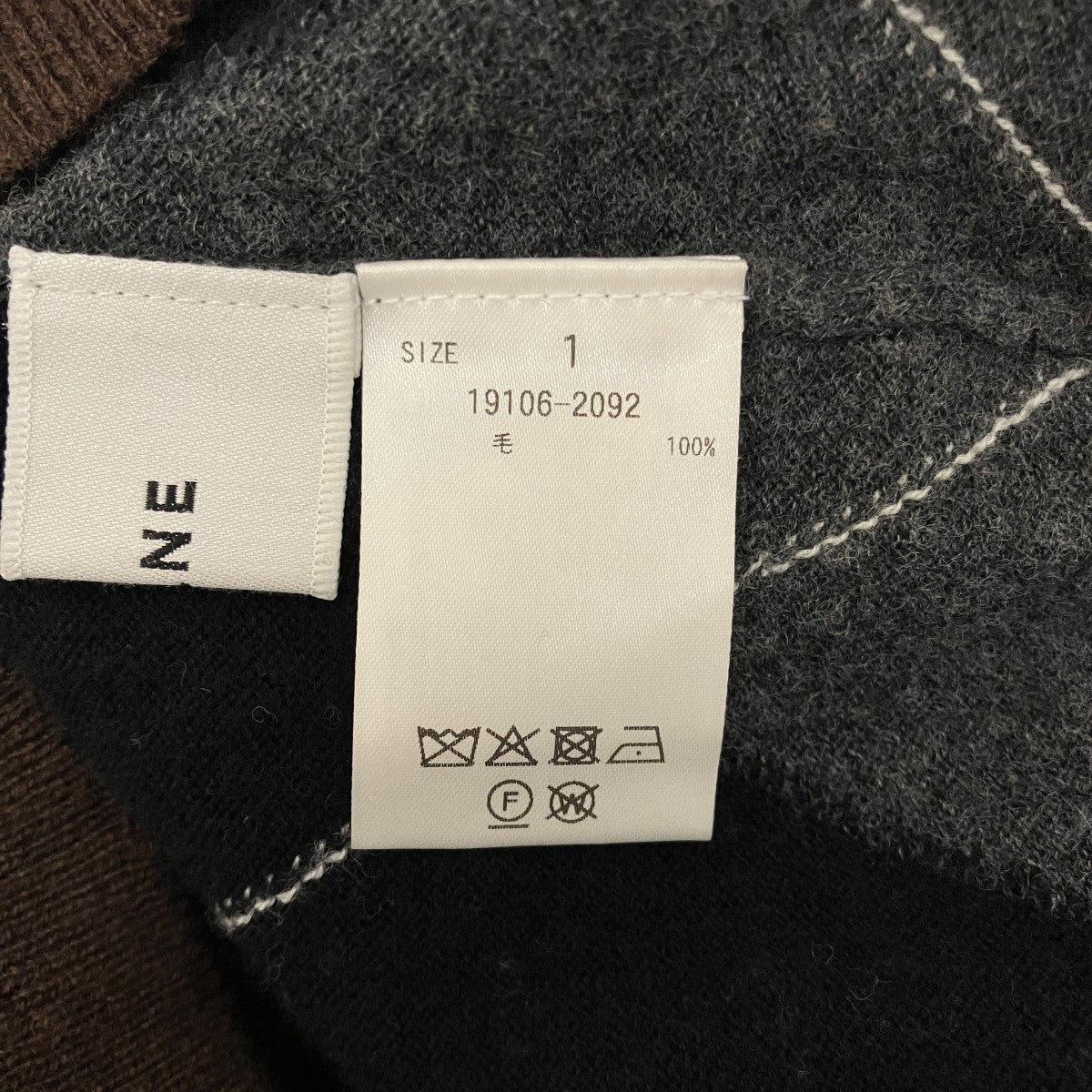 【ARRANGE KNIT TOP】カーディガン19106-2092