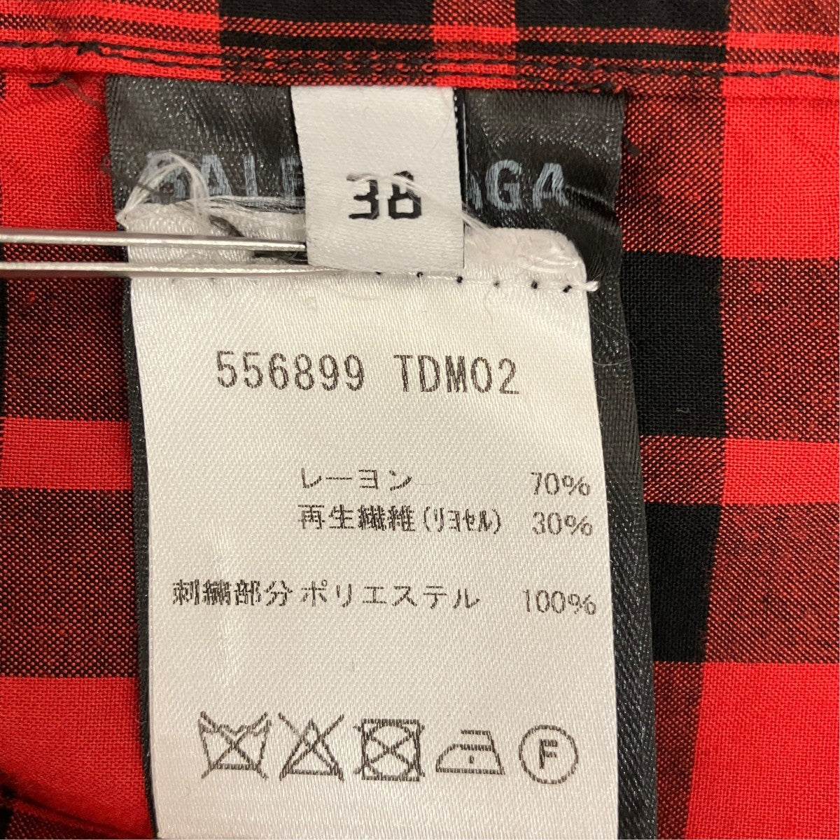 I LOVE TECHINOエンブロイダリーチェックシャツ556899