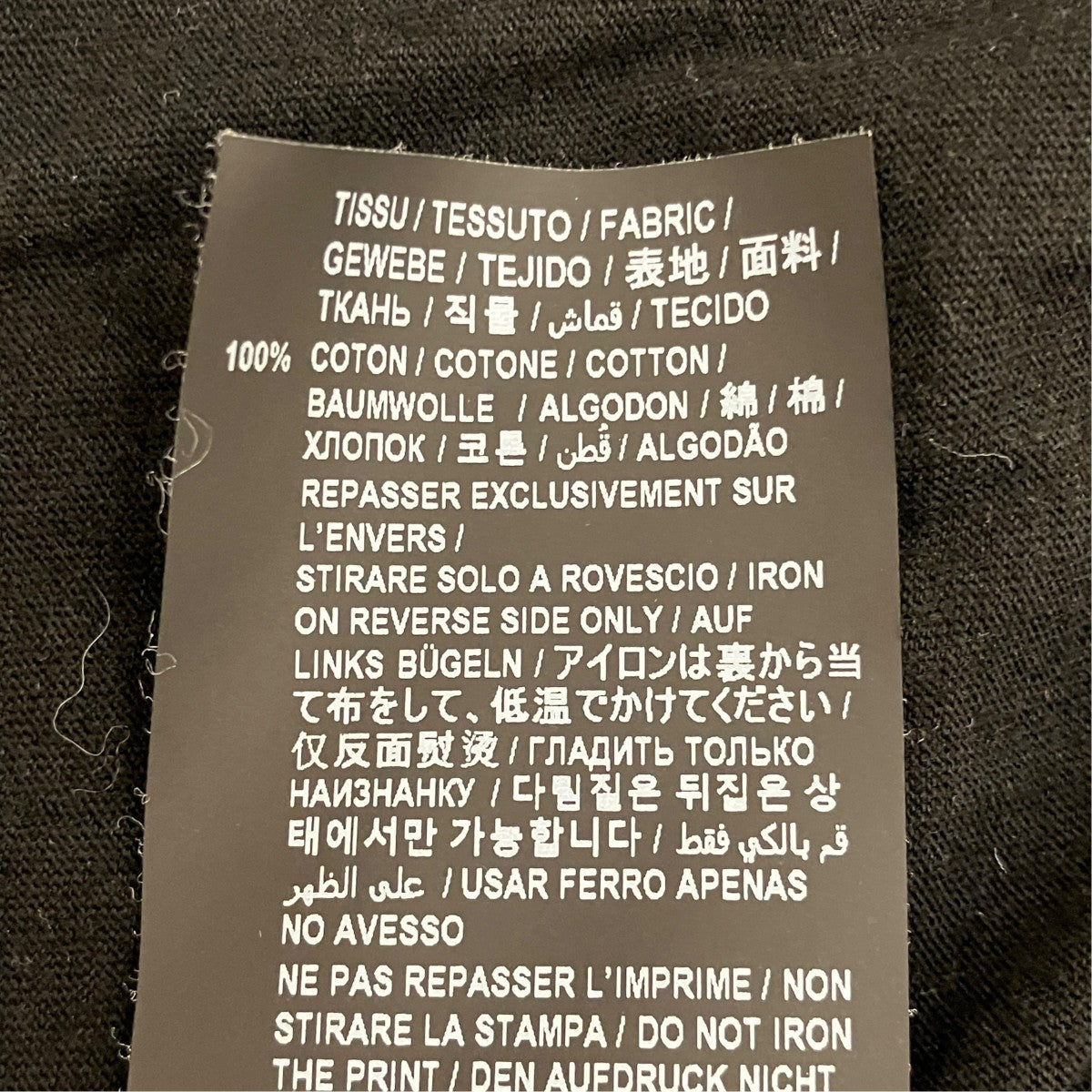 Saint Laurent Paris(サンローランパリ) ミッキーマウスロゴ ラグラン7