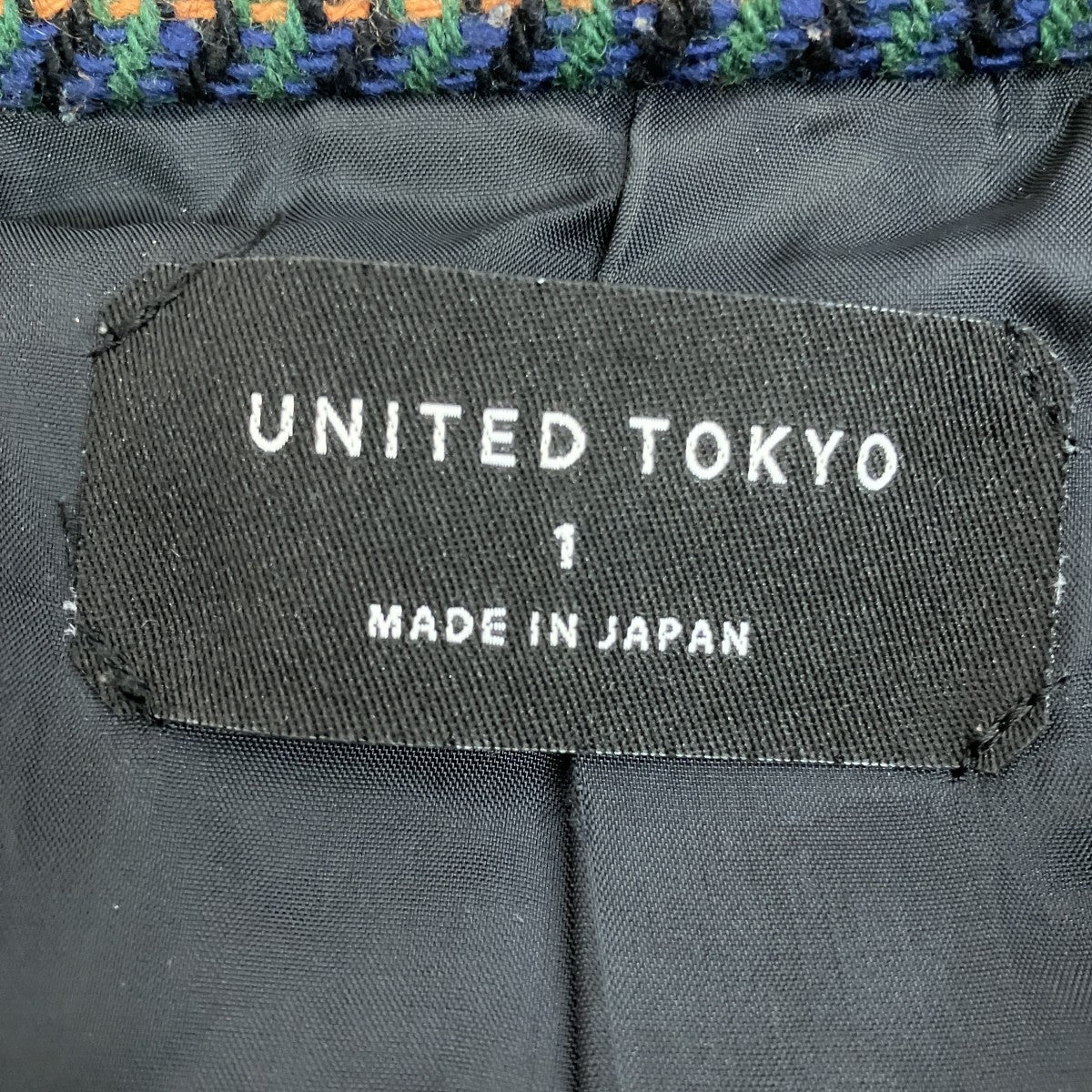 UNITED TOKYO チェスターコート407351013 古着・中古-5枚目のアイテム画像