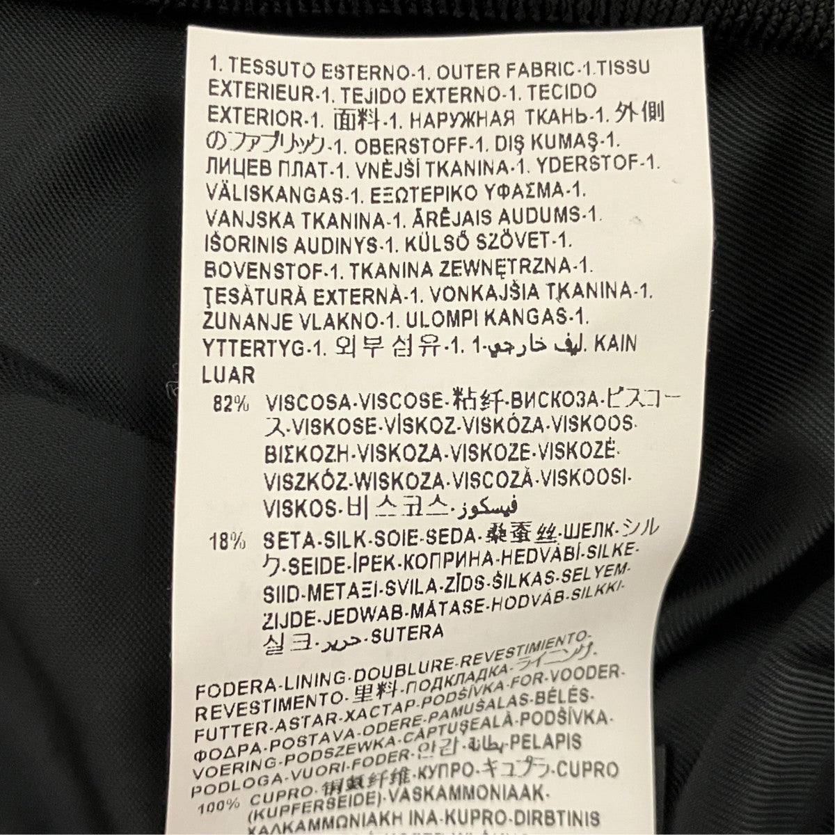 ベルベットプルオーバーパーカー990 804 371 627