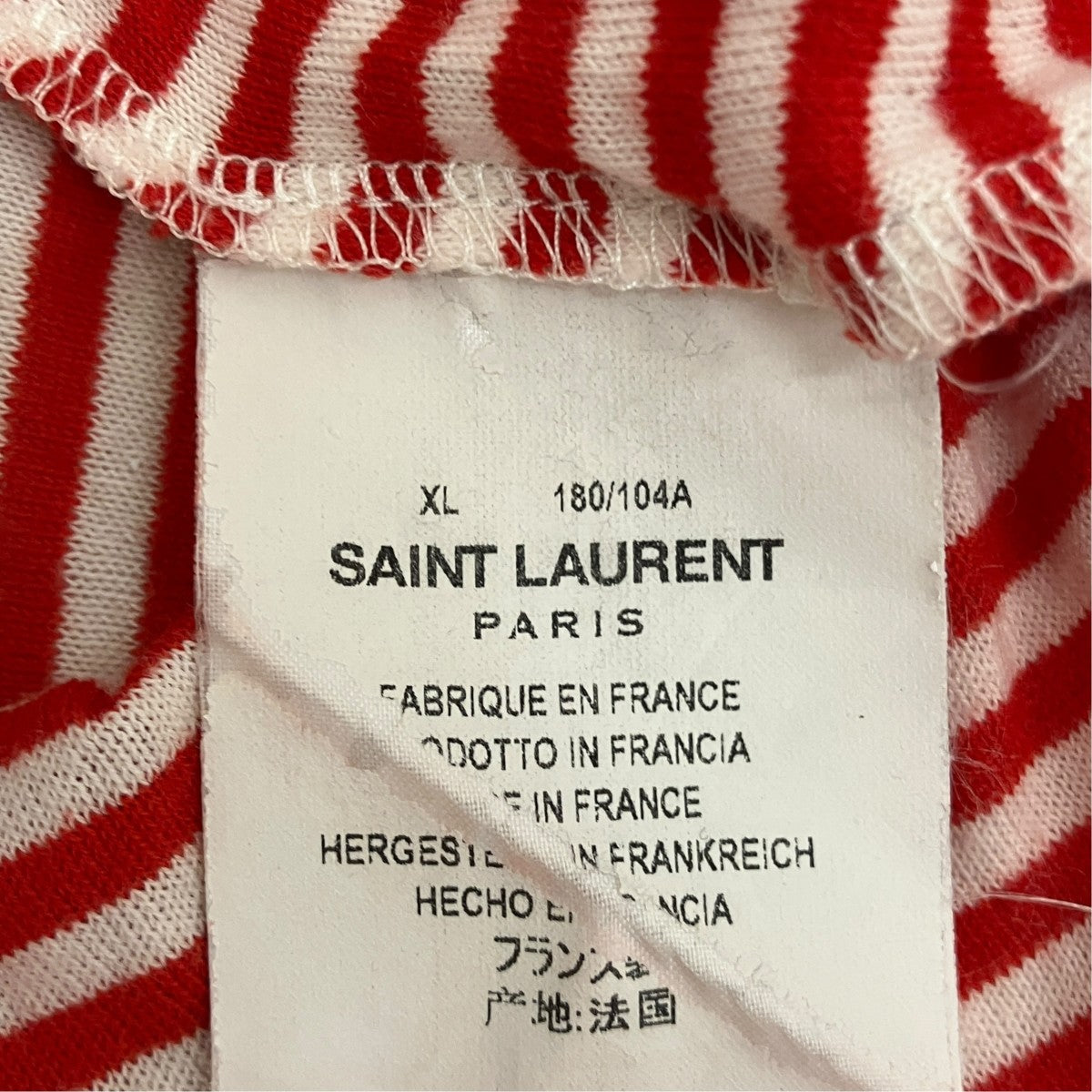 ロゴボーダーTシャツ497219