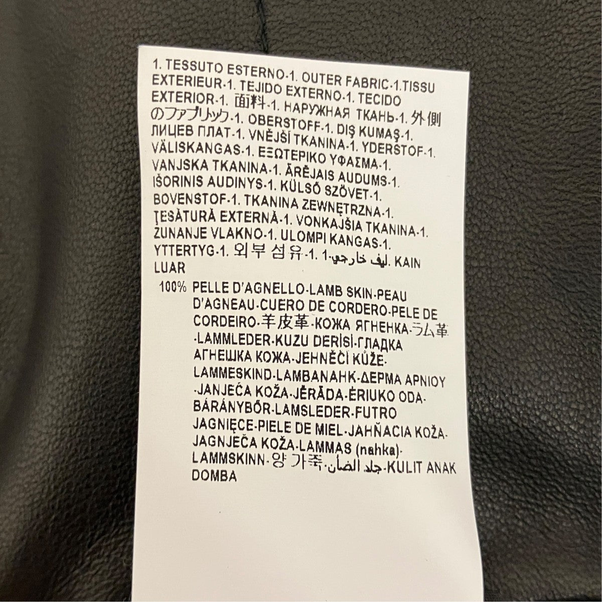 デニム切替レザースタッズジャケット431 070 711 516