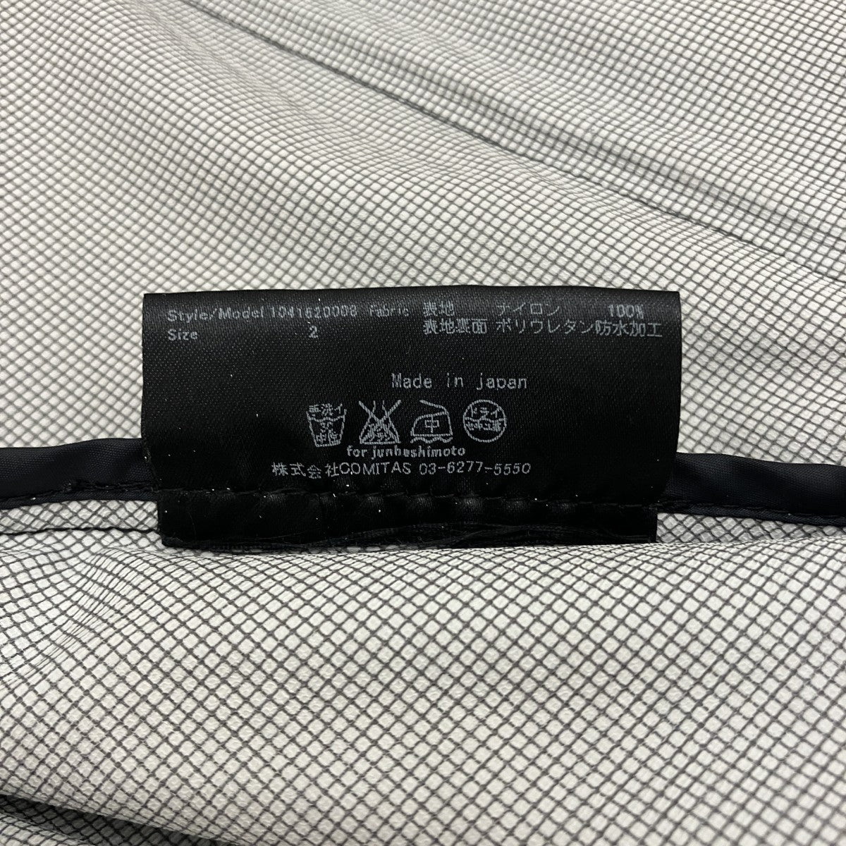 マウンテンパーカー1041620008