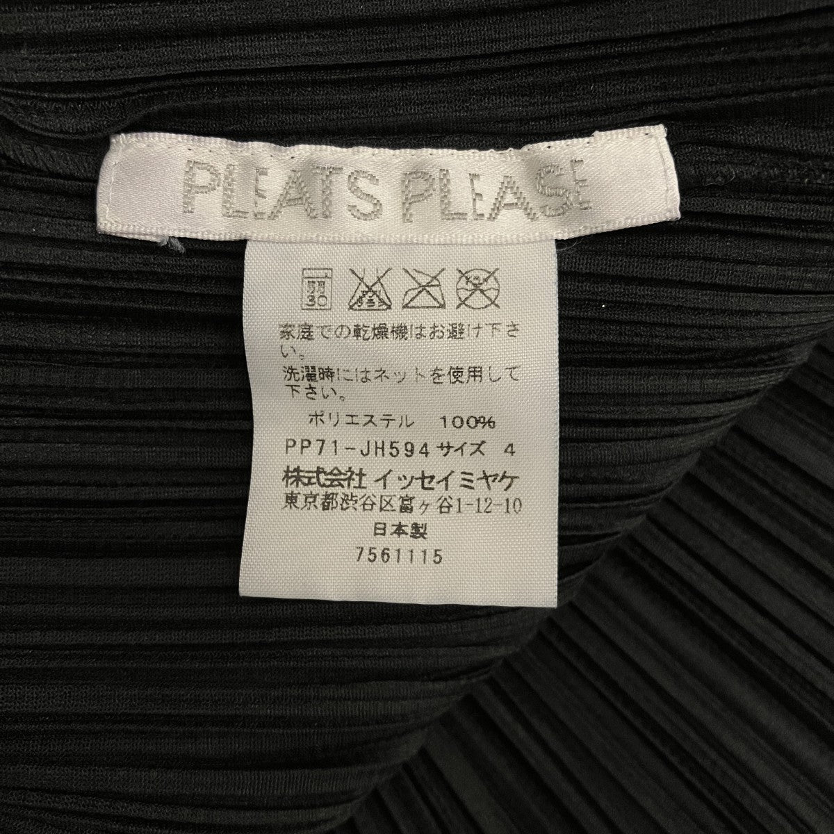ノースリーブプリーツワンピースPP71-JH594