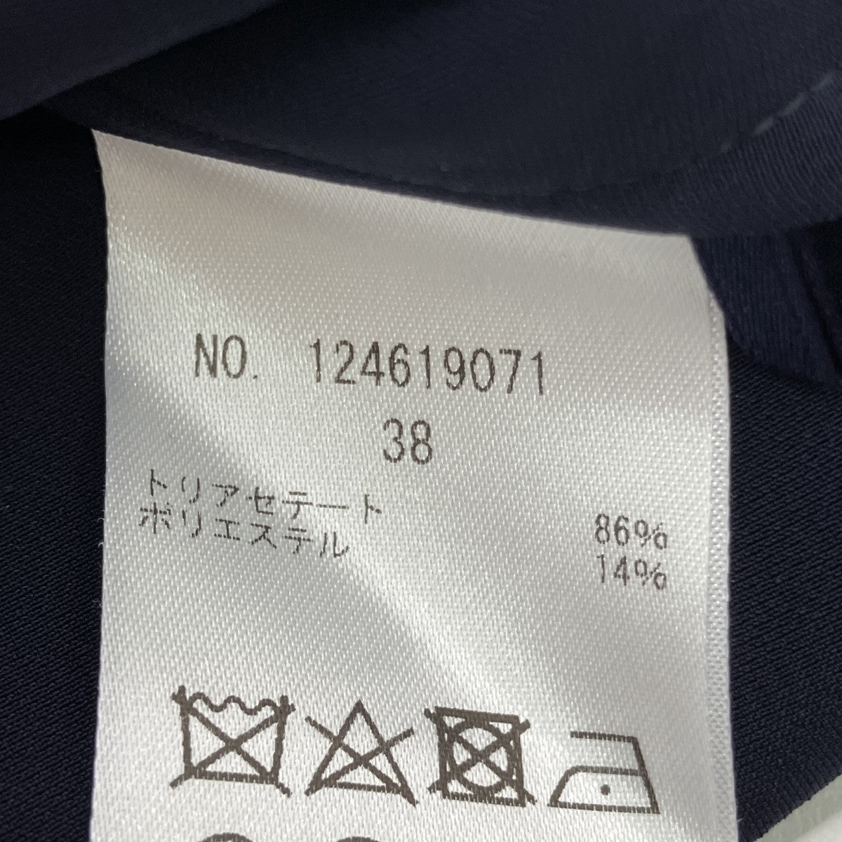 【TRIACE SATIN SHIRT】サテンシャツ124619071