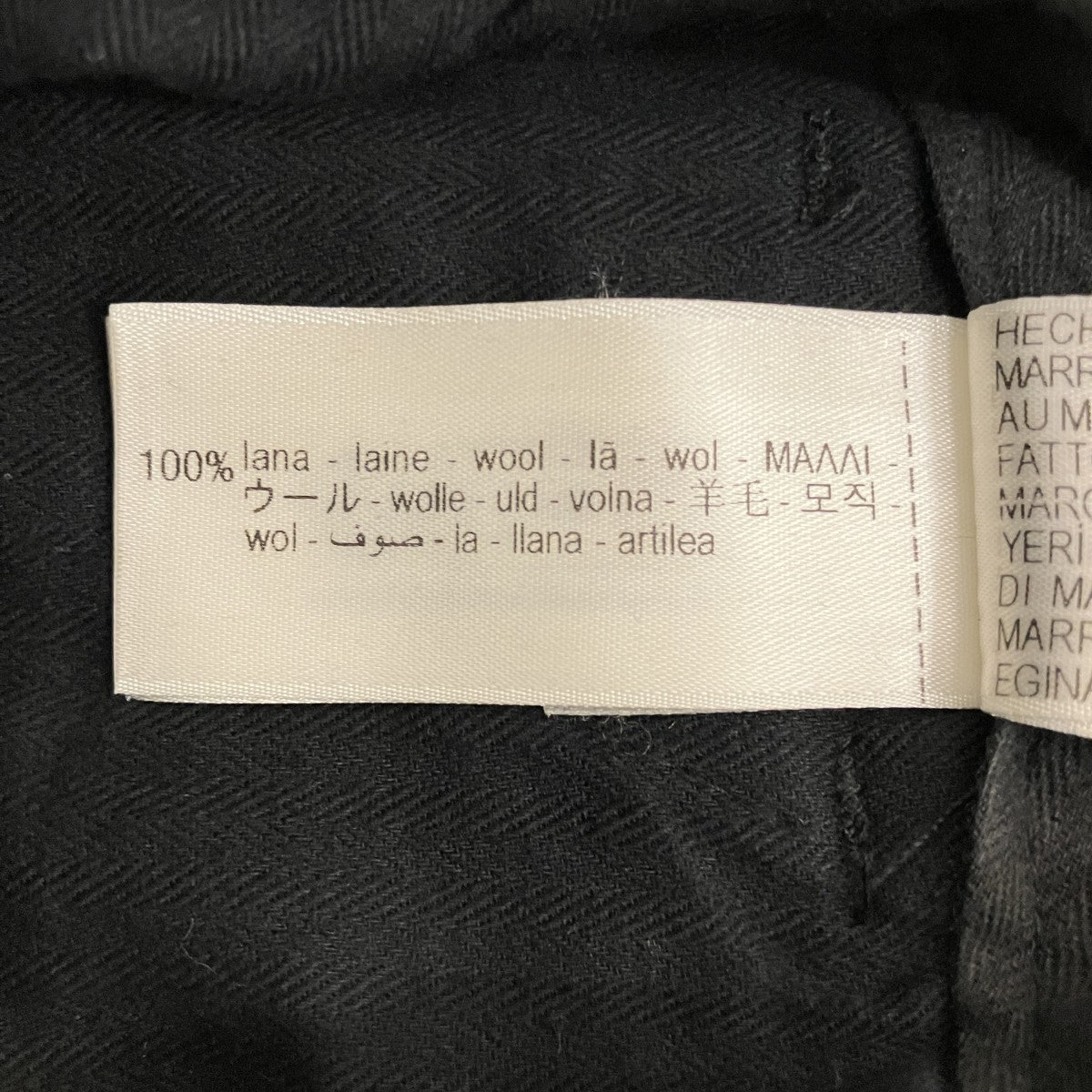 ノッチドラペルセットアップ