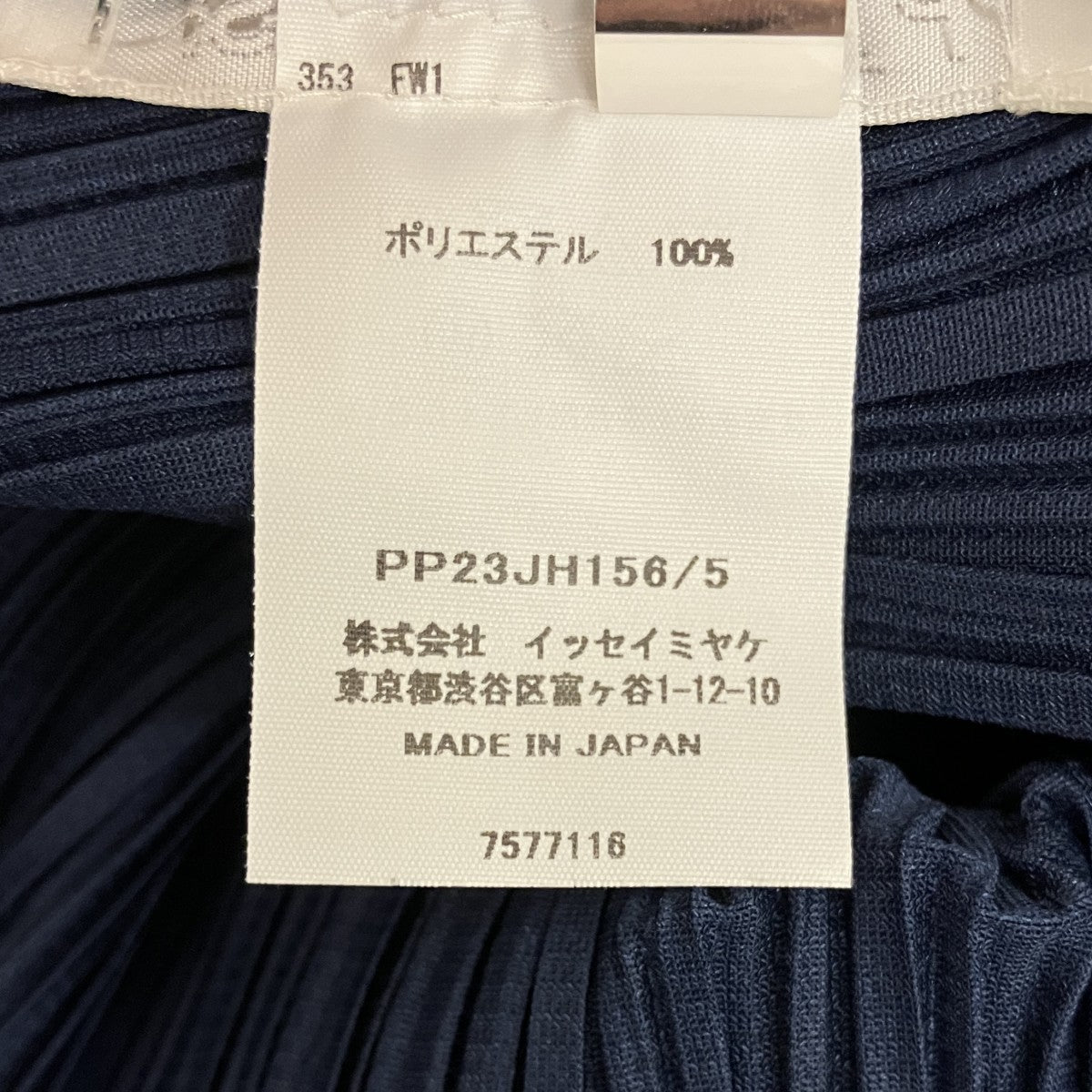 プリーツワンピースPP23JH156