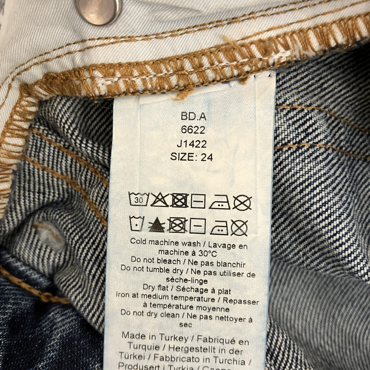 【SPARKLE LOGO DENIM STARY】デニムパンツJ1422